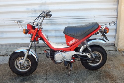 Yamaha chappy modèle - yamaha,