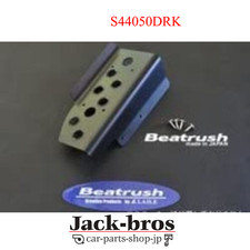 BEATRUSH Véritable OEM DRIVER