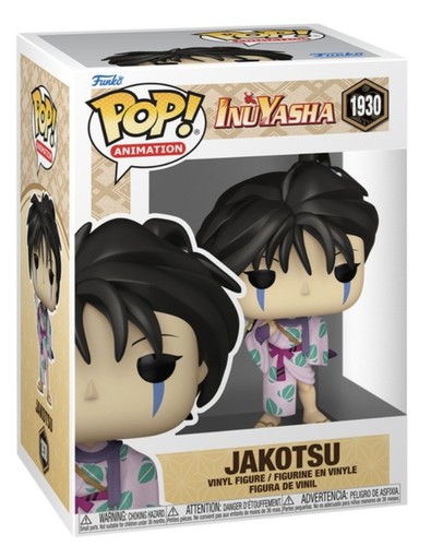 Funko pop figurine - funko, pop!