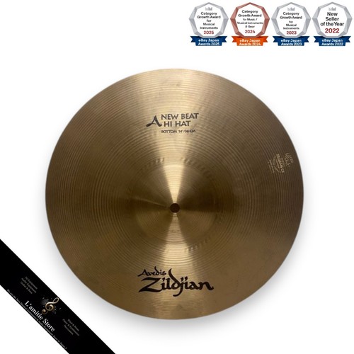 Cymbale zildjian beat hat - cymbale,