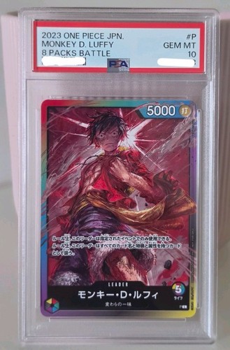2023 one piece monkey - piece, luffy