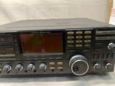 Icom IC-970A VHF UHF All-Mode
