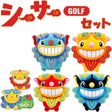 MIND Japon Okinawa Cigarette