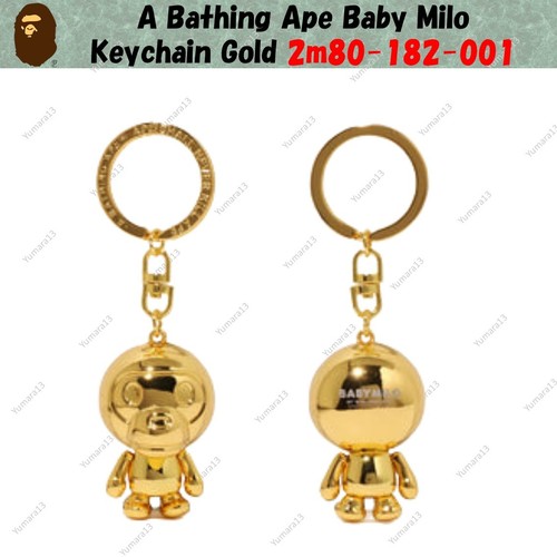 Porte clés bathing ape baby - bathing,