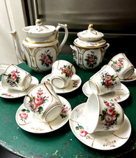 OLD COFFEE SERVICE IN OLD PARIS 19TH CENTURY PERIOD