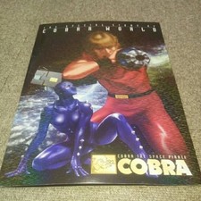 Space Adventure Cobra TIMBRES
