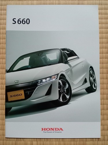 Honda s660 catalog - honda,