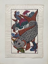 Impression Sur Papier Banane