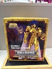 FIGURINE SAINT SEIYA BANDAI