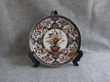 assiette en porcelaine