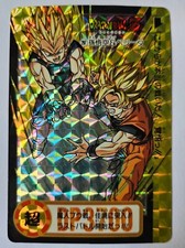 Carte Dragon Ball Z DBZ