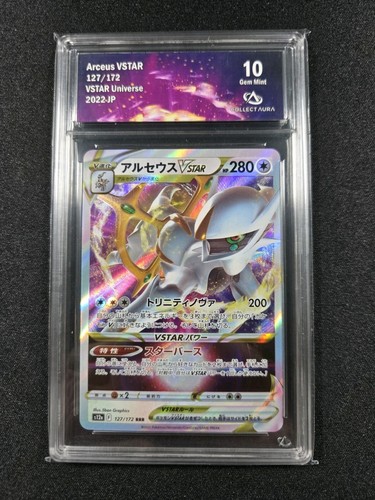 Carte pokémon arceus vstar - :,
