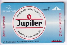 EUROPE TELECARTE / PHONECARD