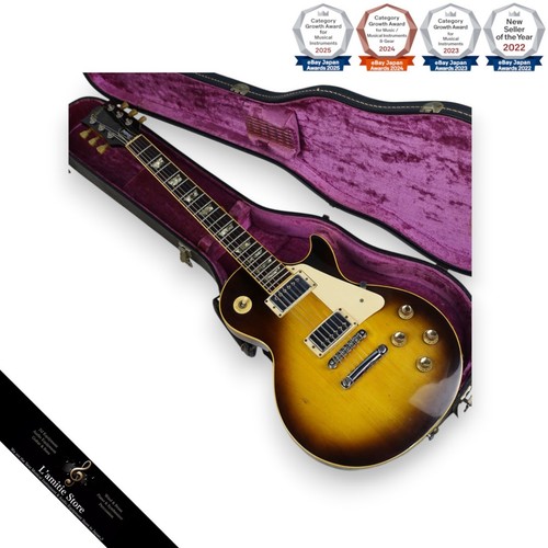 Gibson les paul deluxe - les,