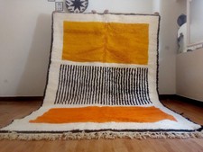 Tapis berbère marocain