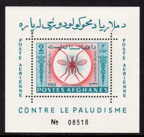 Afghanistan scott 674dh vf - scott,