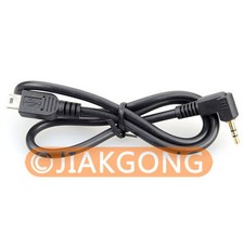 USB-C1 Remote Cable for