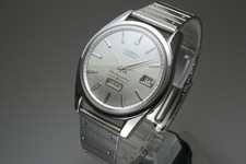 Vintage 1965 JAPAN SEIKO SEIKOMATIC WEEKDATER 6218-8971 35Jewels Automatic.