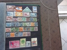 CHINE - lot de timbres obl ou