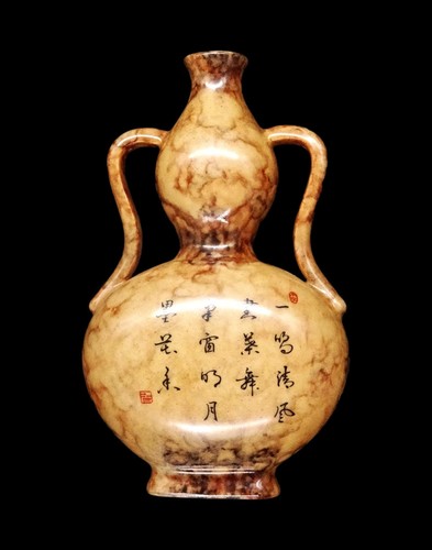 Vase gourde chinoise - gourde,