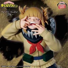 My Hero Academia THE EVIL VILLAINS DX Himiko Toga