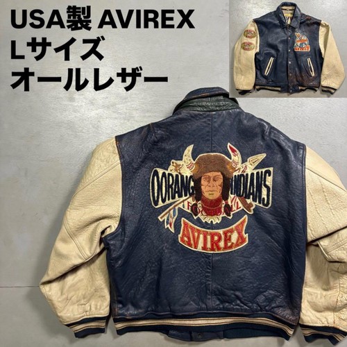 Blouson bombardier avirex - bombardier,