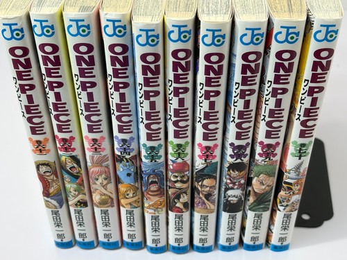 One piece first print - first,