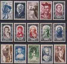 France complete year set 1950 MNH 15 stamps 