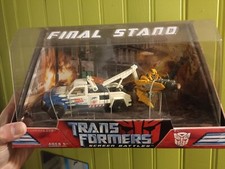 TRANSFORMERS MOVIE SCREEN