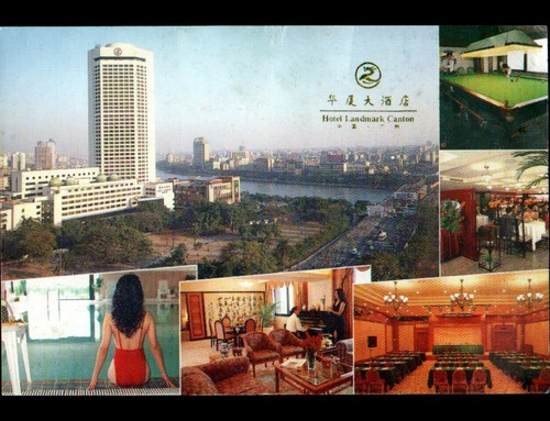 Guangzhou indoor hotel - guangzhou,