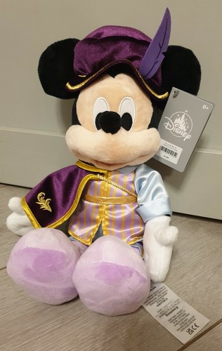 Peluche plush plüsch - peluche,