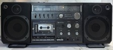 Boombox SANYO M9998LU Radio Portable Recorder Ghetto Blaster Japan Vintage