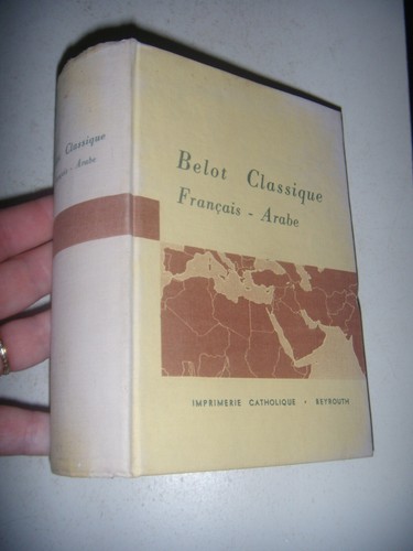 Belot classique petit - belot,