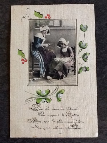 Carte toilee aquarelle insert - toilee,