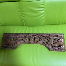 Panneau japonais en bois de ranma (imposte) pour autel bouddhiste - jamais ut...