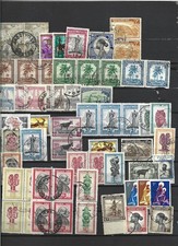 60 TIMBRES CONGO BELGE