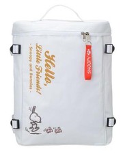 Sac À Dos Carré Premium