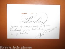 ✒ C.A.S. PAULUS hymne