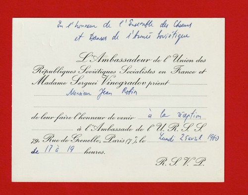 AR15-CARTE-J.ROBIN-THÉÂTRE-C