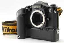 Meter works ! [ COMME NEUF ]