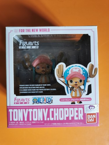 Figuarts zero one - one, piece