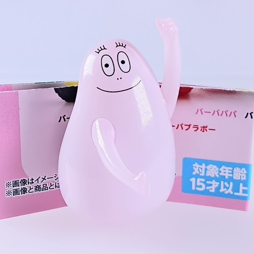 Figurine barbapapa - barbapapa,