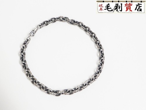 Chrome hearts bracelet - bracelet, maille