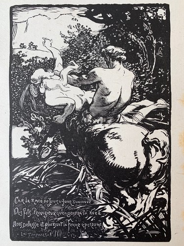 Auguste lepère woodcut - auguste,