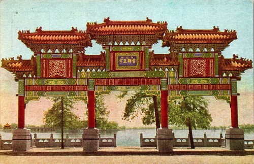 China beijing garden door - -,