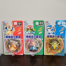 Auldey Pokémon Monster