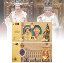 Reine Elizabeth' Ll'- Je Te Doré Déjoué Banque Note - Coin Collectors Objet -