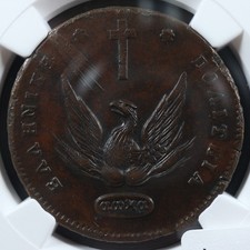 20 lepta 1831 Greece KM#11 NGC AU-58 Copper Chase 479-E.e Grèce Ελλάδα