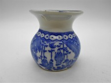 RAVISSANT PETIT VASE SCENE DE