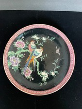 Antique Japanese Meiji Famille Noire Yamatoku Plate 12 inch Impressed Signature